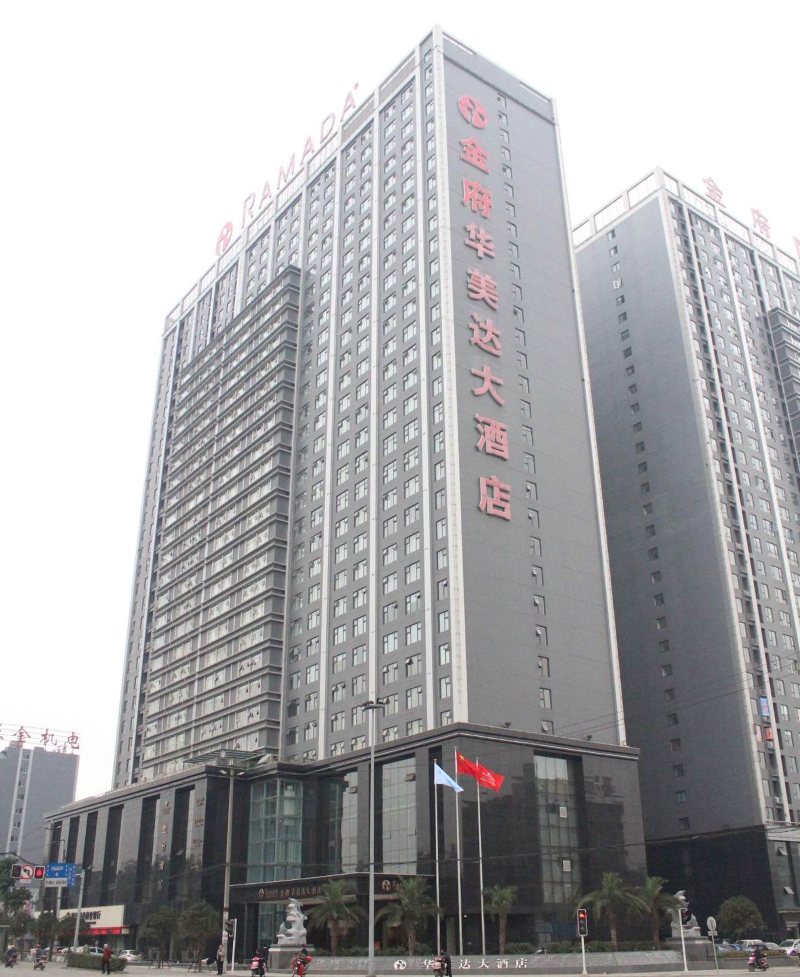 Ramada Chengdu North Hotel Exterior photo
